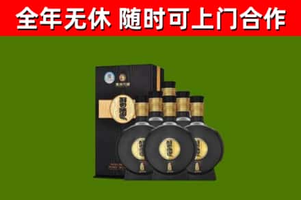 什邡烟酒回收习酒1988.jpg