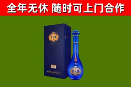 什邡回收梦之蓝M6